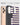 Knit Stripe iPhone 11 Pro Case